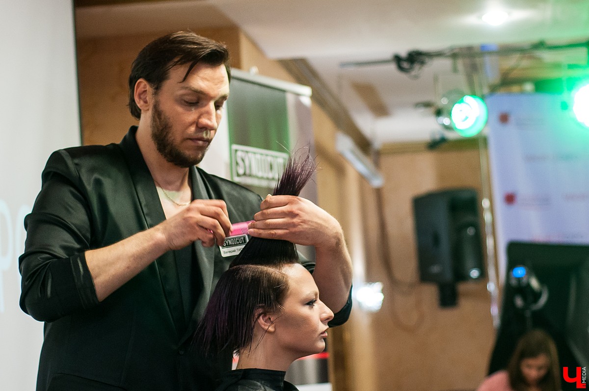 бьюти-выставка MAGIR-EXPO 2018 во Владимире