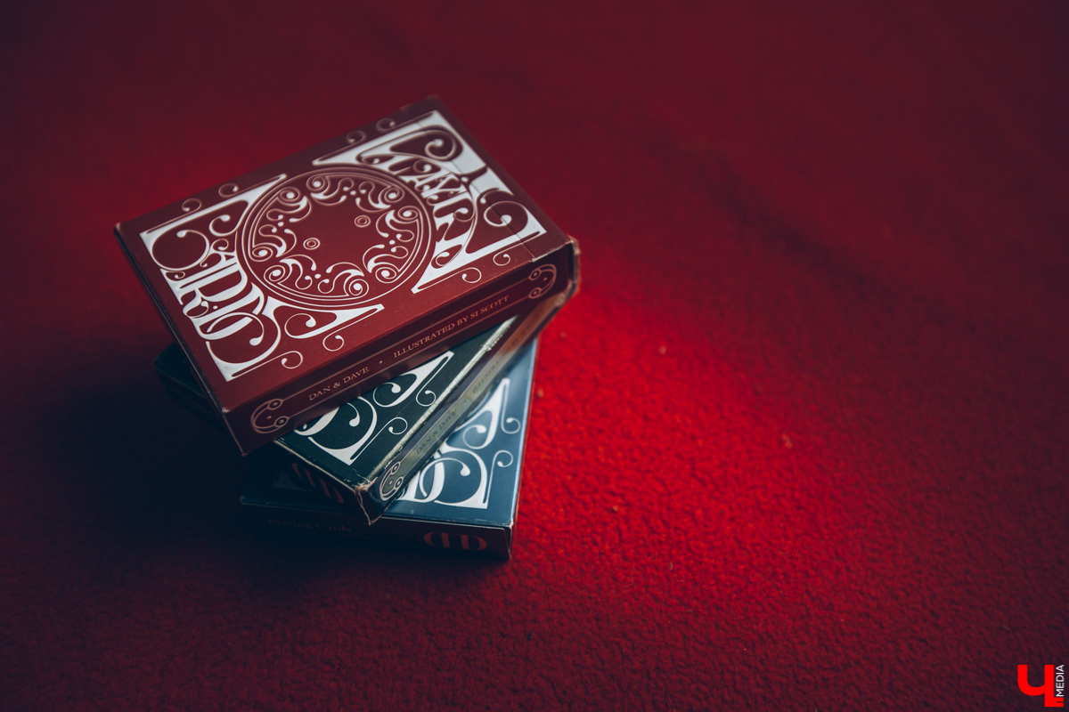 Коллекция карт Максима Чернышова