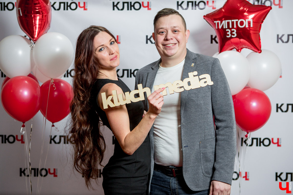 Гости Премии "Ключ-Медиа"