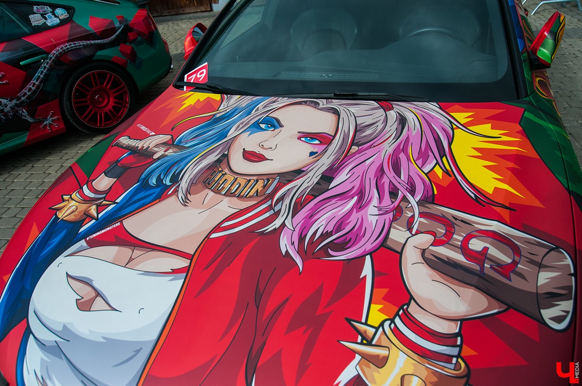 Tuning Car Awards 2017