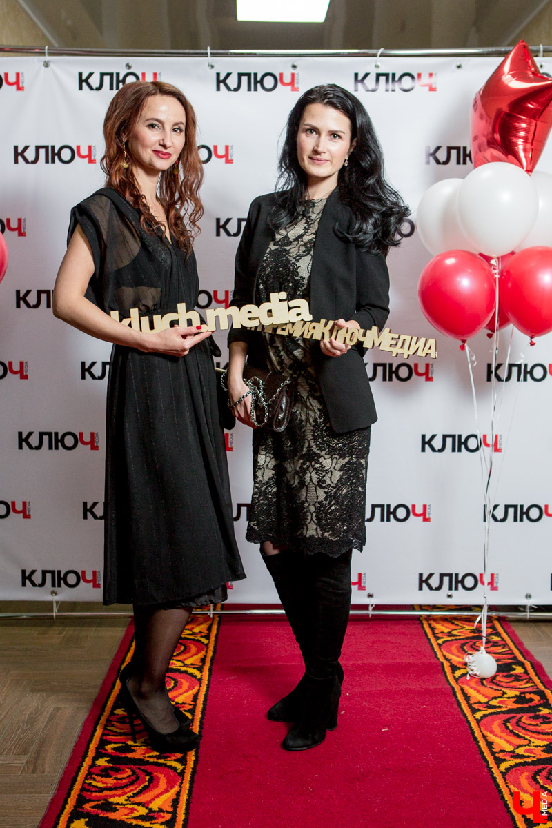 Гости Премии "Ключ-Медиа"