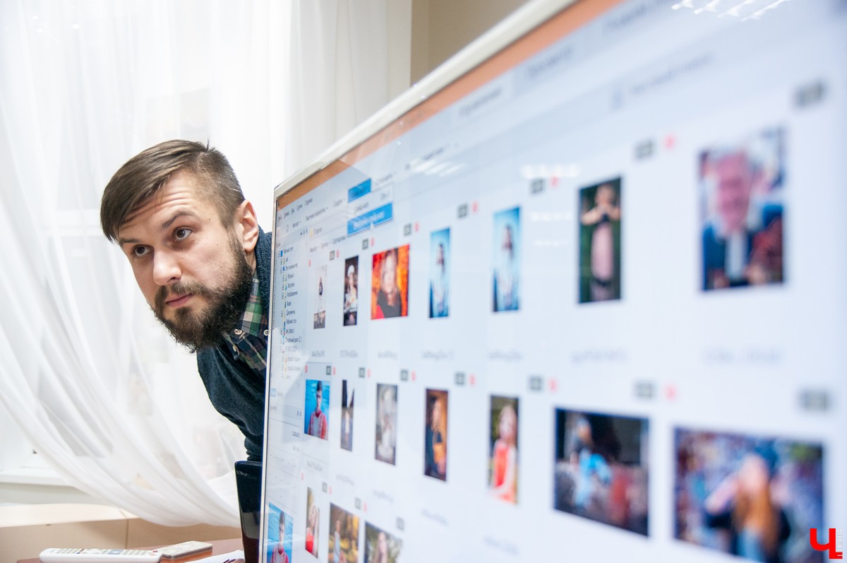 Фотошкола "Расти" во Владимире