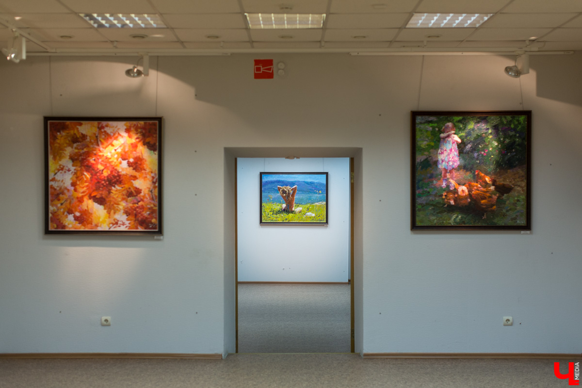 "Избранное"