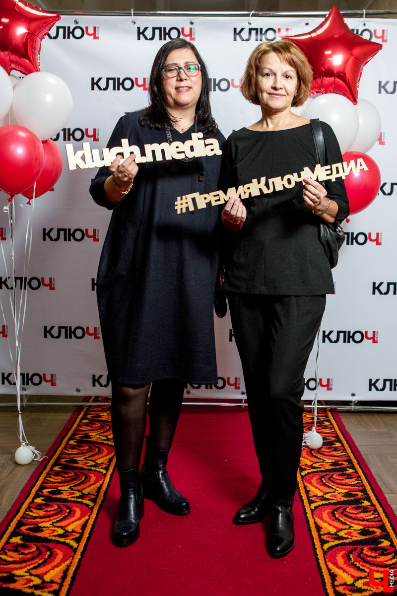 Гости Премии "Ключ-Медиа"