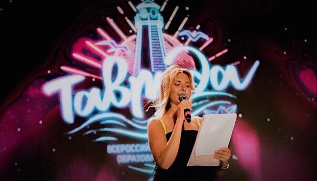 Карина Васильева