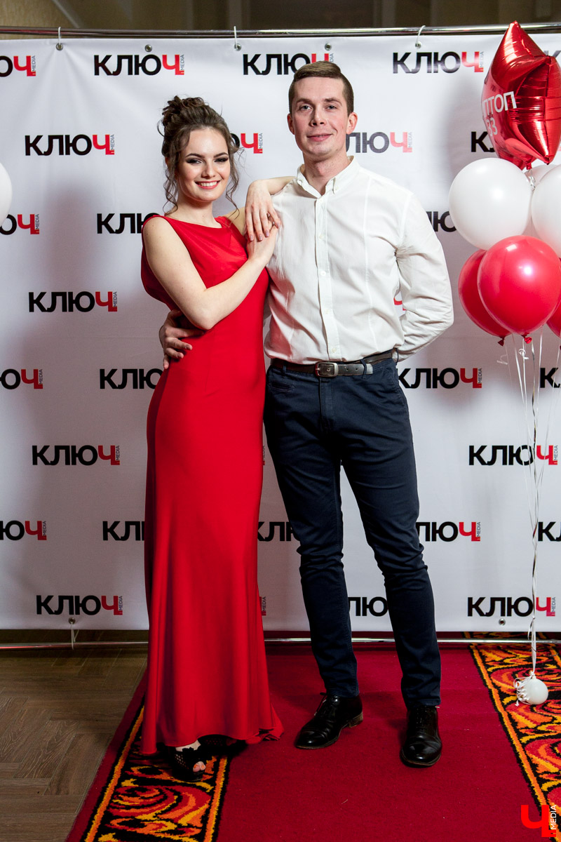 Гости Премии "Ключ-Медиа"