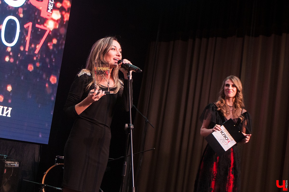 Премия Ключ-Медиа: большой фоторепортаж