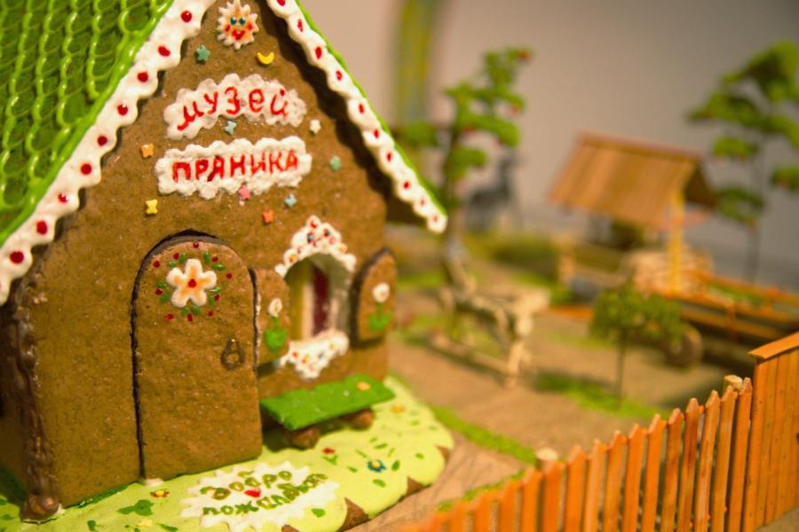 Музей пряника