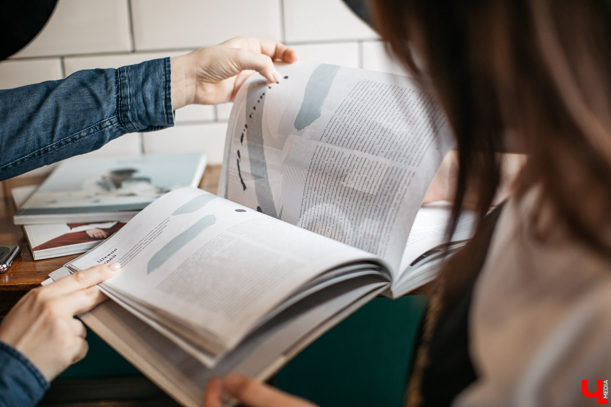 Журнал Kinfolk