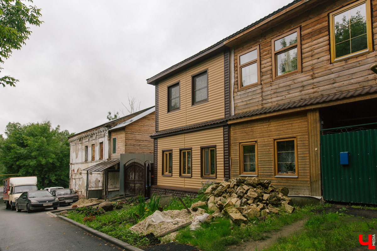 Рабочий спуск