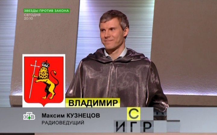 Максим Кузнецов