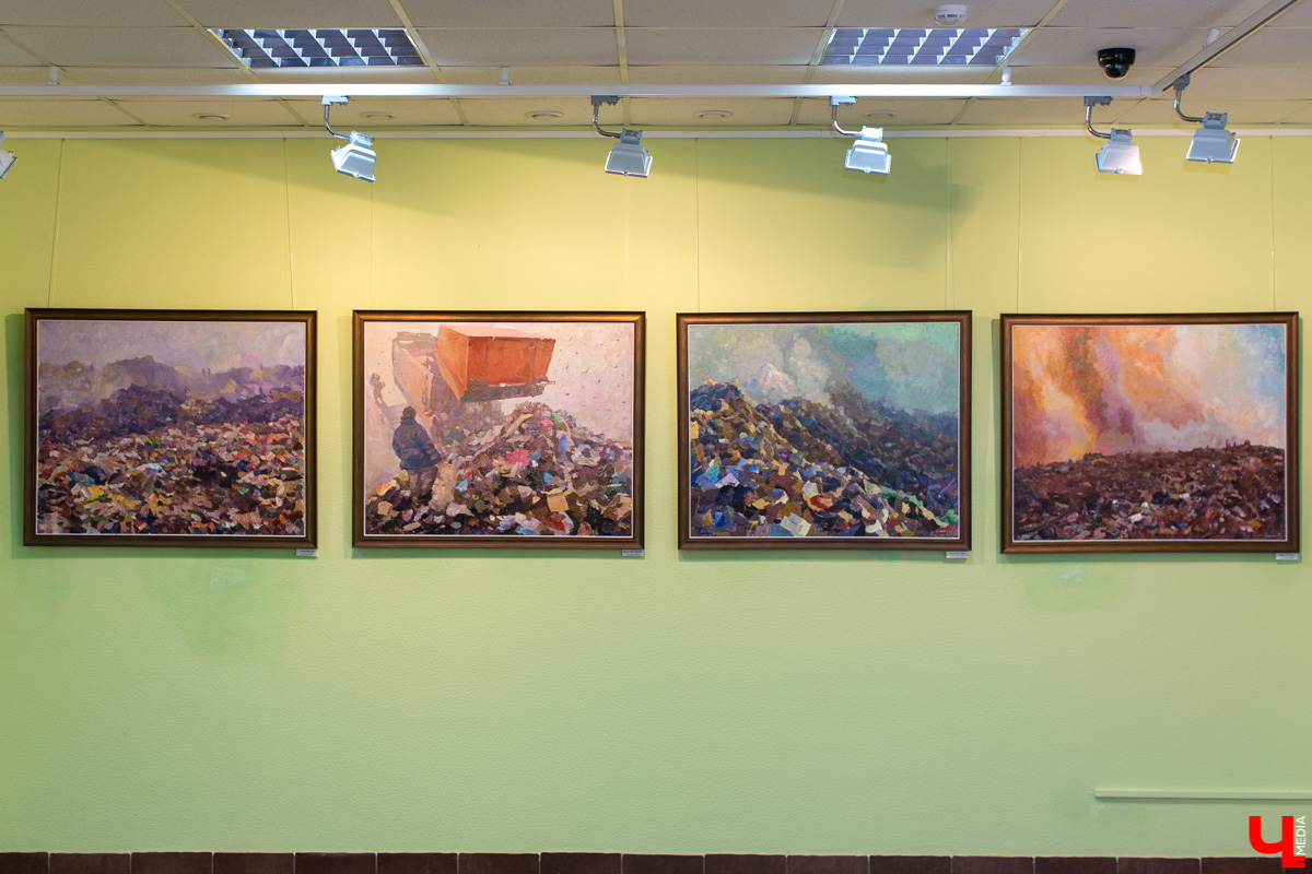 "Избранное"