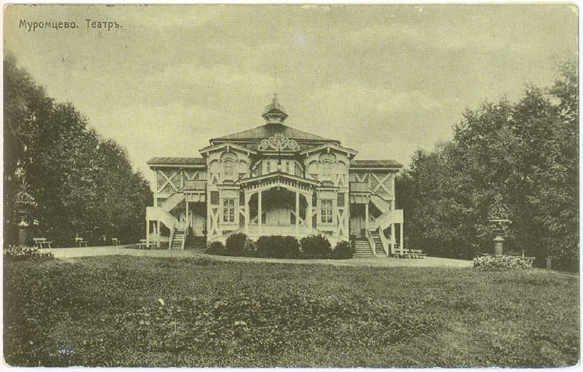Старые фотографии дворянских усадеб Владимирской губернии. Как жили в имениях дворяне: Сушнево, Снегирево-Черкутино, Ратислово, Усад, Михайловское, Муромцево