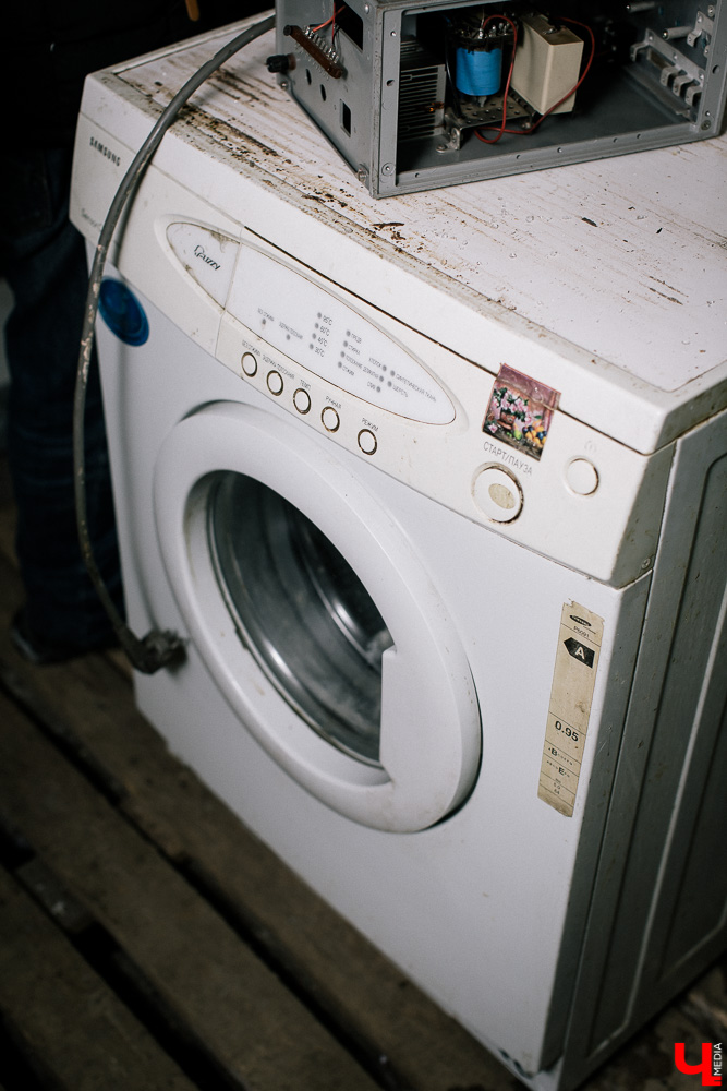 Лаборатория всего