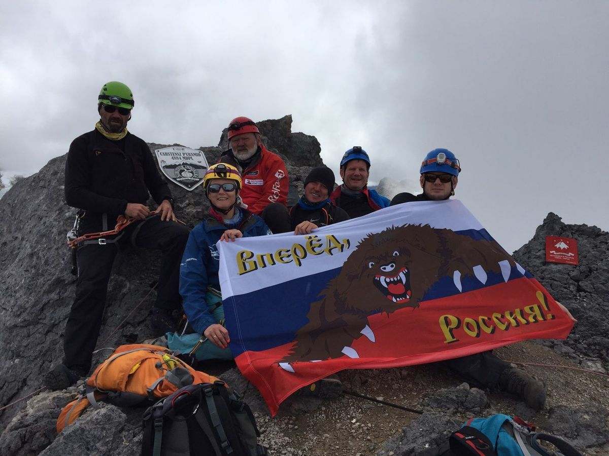 Восхождение на Джаю