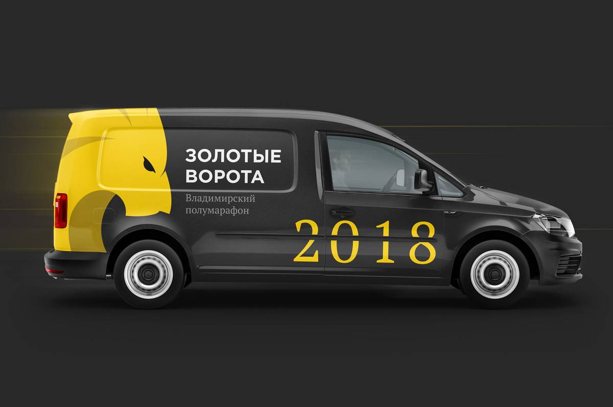 Открыта запись для участников второго владимирского полумарафона “Золотые ворота”. Соревнования состоятся 8 сентября. Старт запланирован на Соборной площади