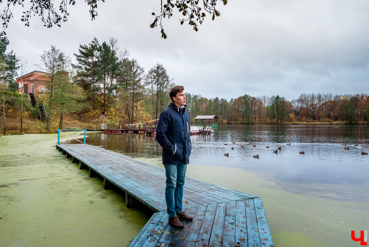 Загородный парк с Ярославом Чесноковым