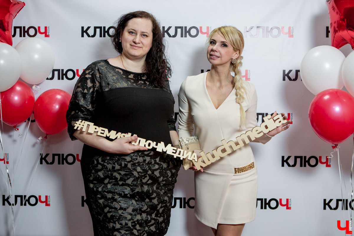 Гости Премии "Ключ-Медиа"