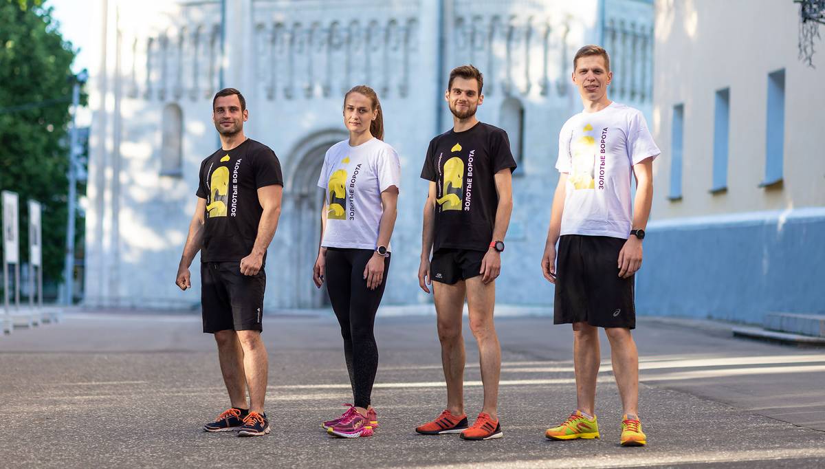 Открыта запись для участников второго владимирского полумарафона “Золотые ворота”. Соревнования состоятся 8 сентября. Старт запланирован на Соборной площади