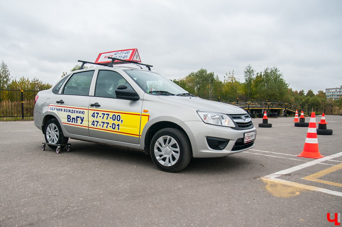 студенческий слалом на Жигулях