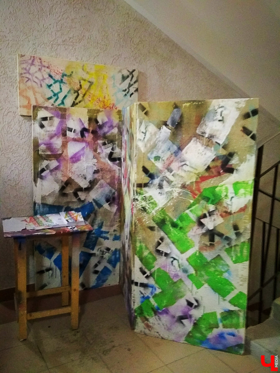 «Россия без предрассудков»