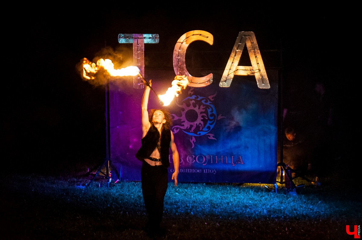 Tuning Car Awards 2017