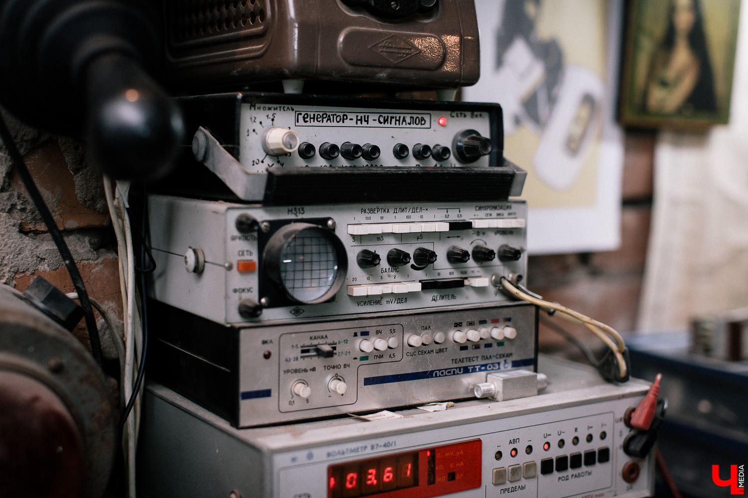 Лаборатория всего