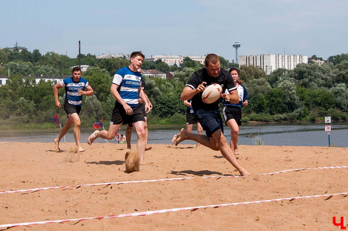 Турнир по пляжному регби 2018 во Владимире