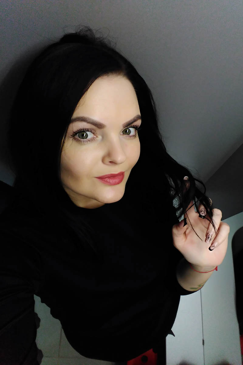 Мария Дмитриева