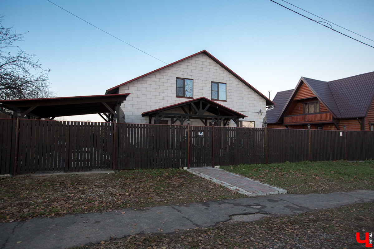 Владимирский приют для бездомных