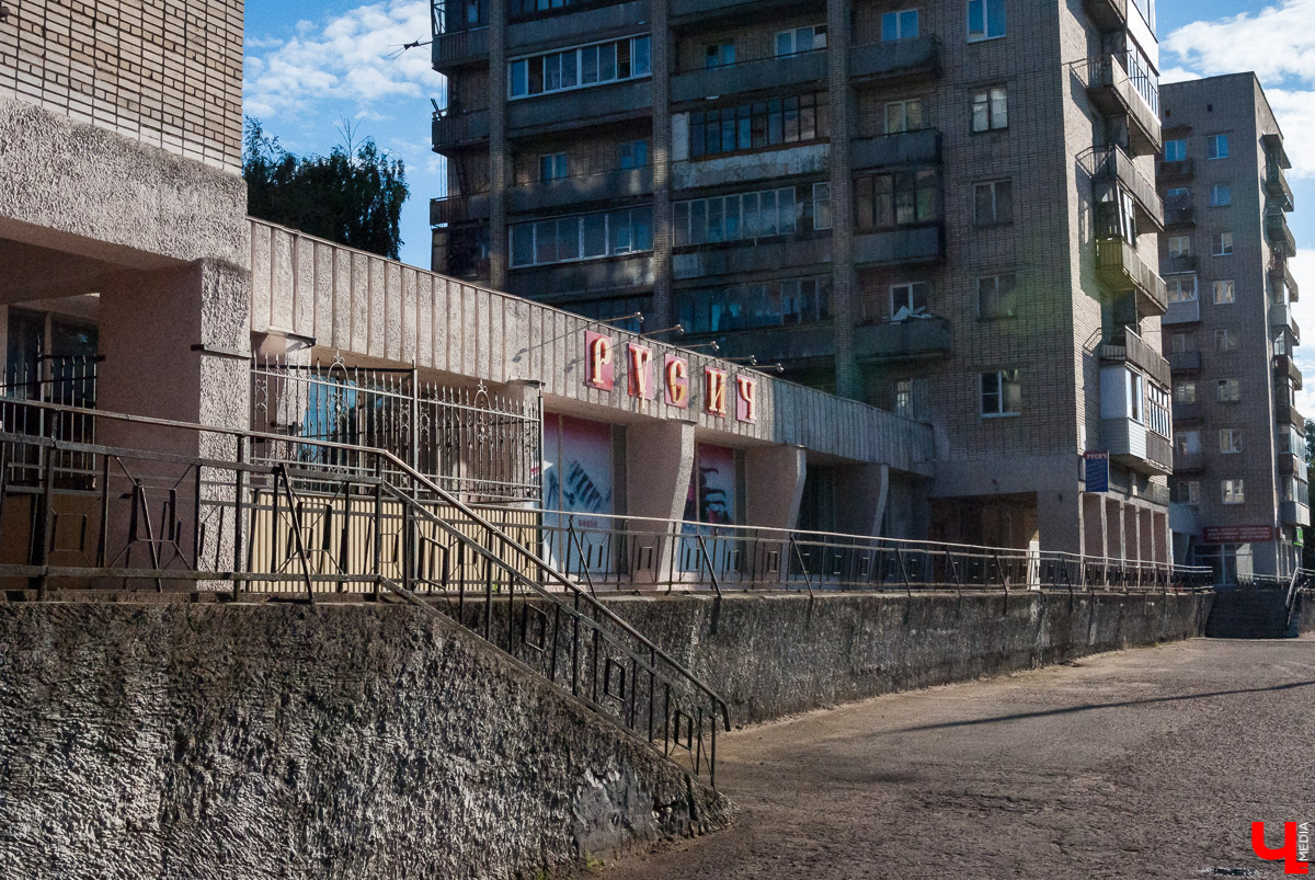 По доброй воле: Как по Доброму экскурсию водили
