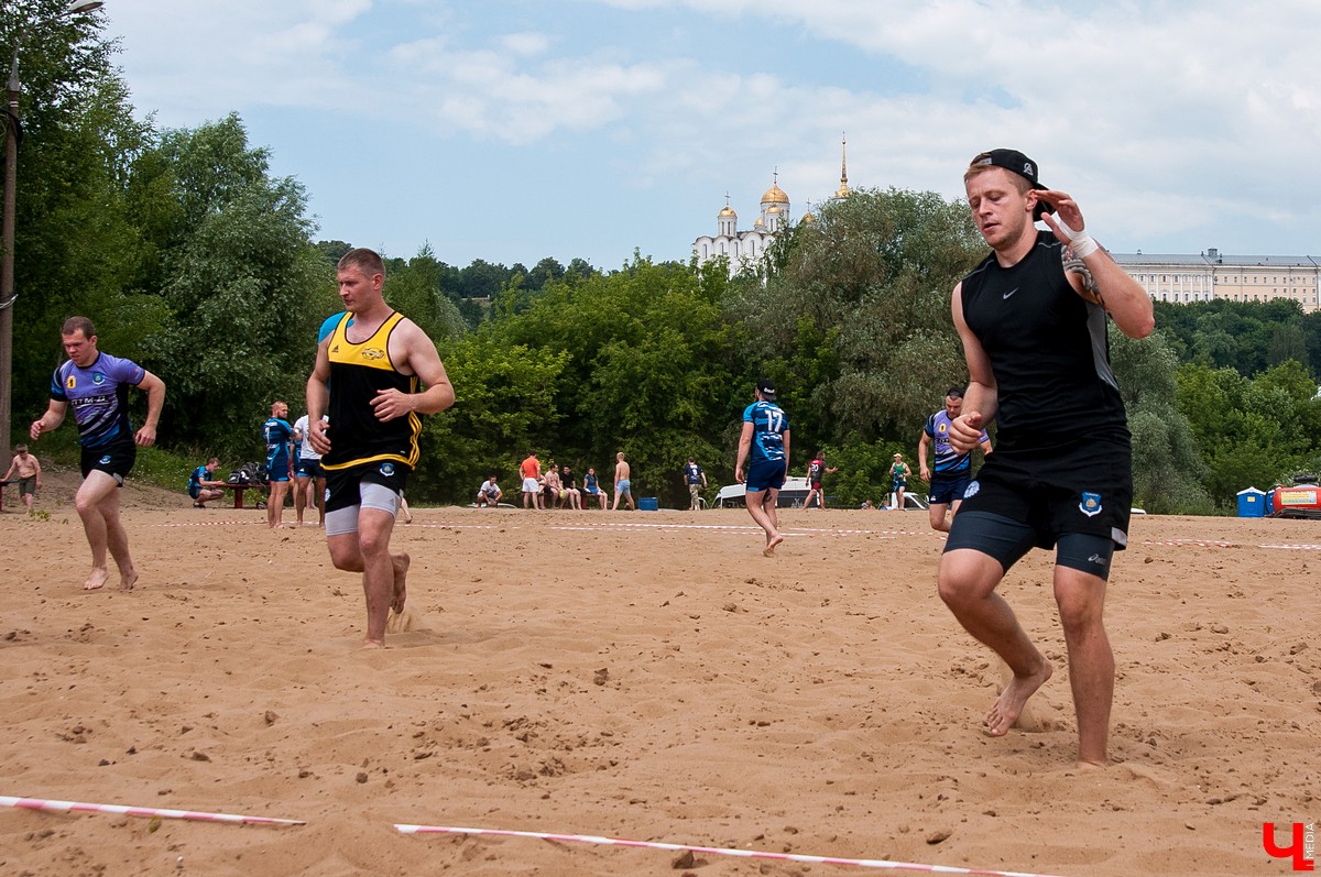 Турнир по пляжному регби 2018 во Владимире