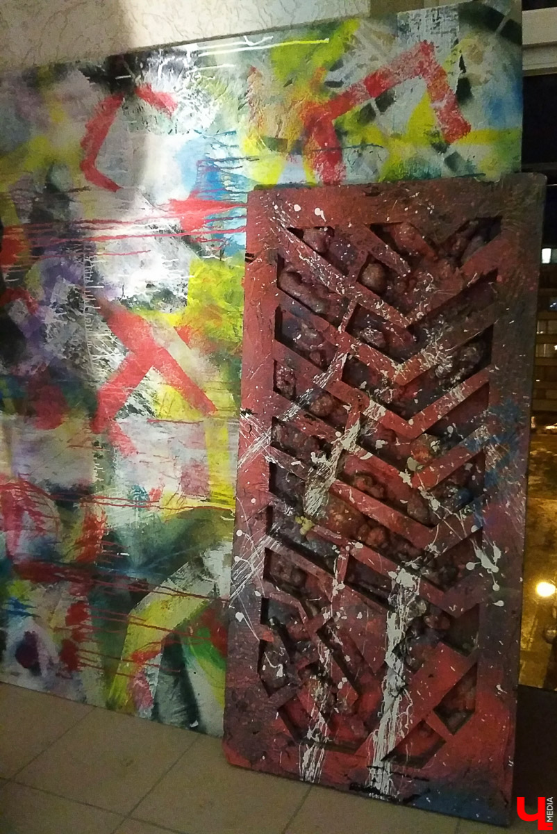 «Россия без предрассудков»