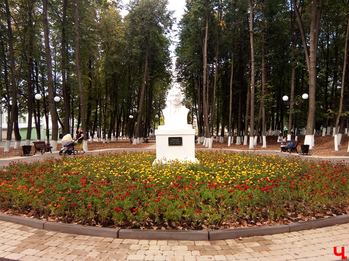 Никитский бульвар во Владимире