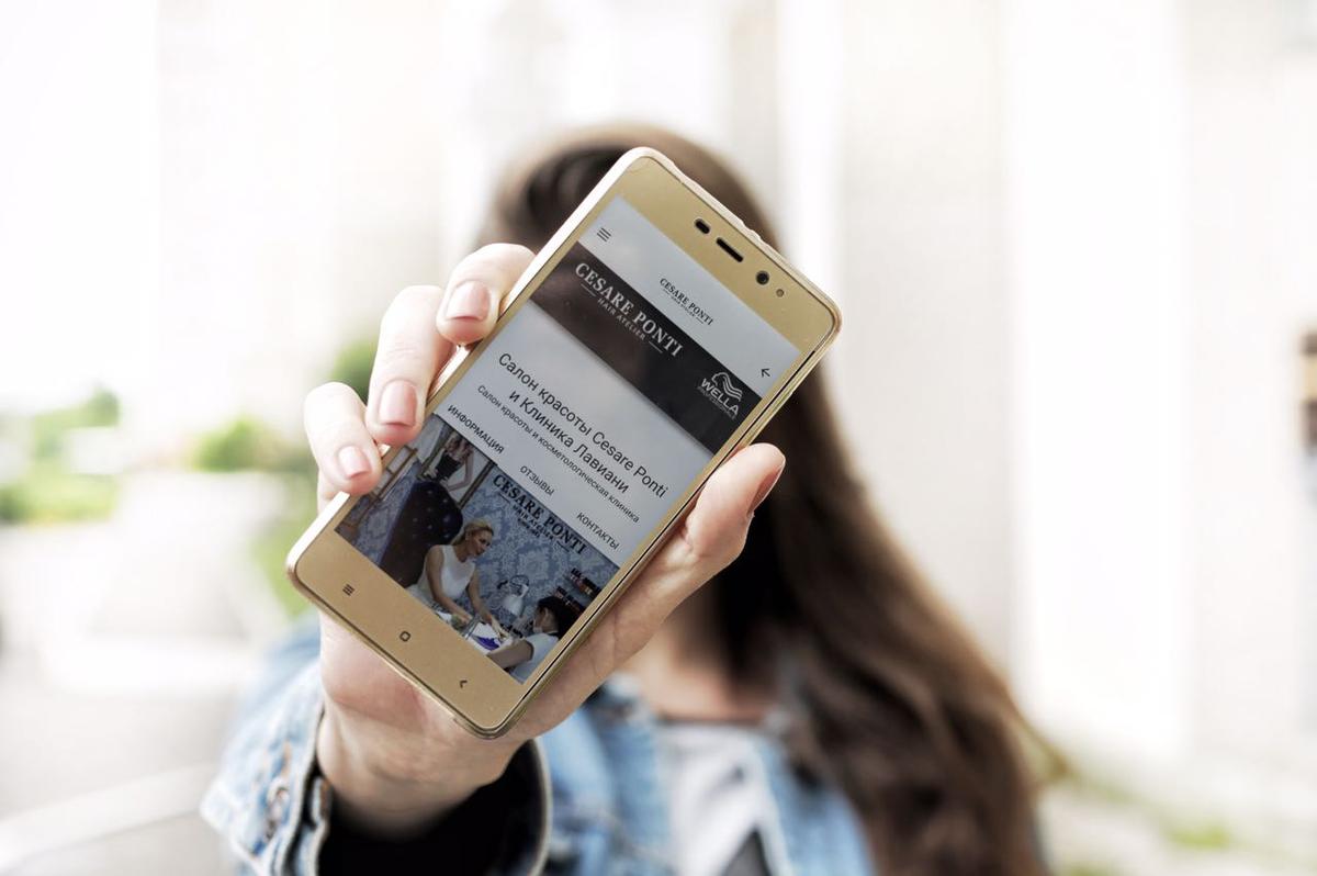 Модное мобильное приложение: Cesare Ponti запустил удобный online сервис