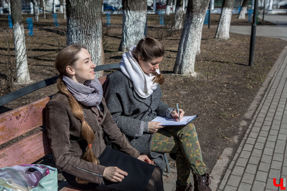 Елена Сухачева