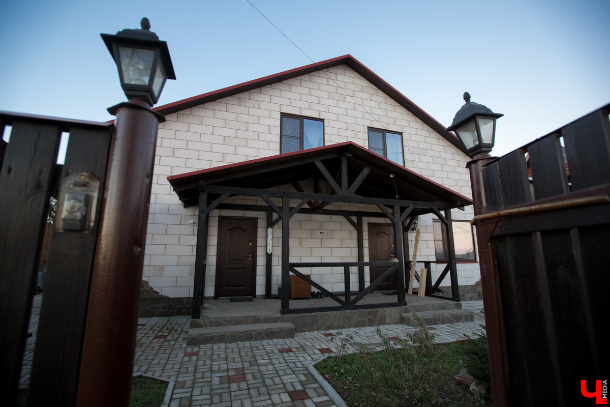 Владимирский приют для бездомных