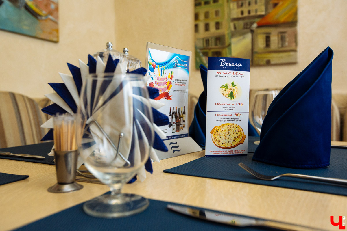 Инста-ужин в ресторане Вилла