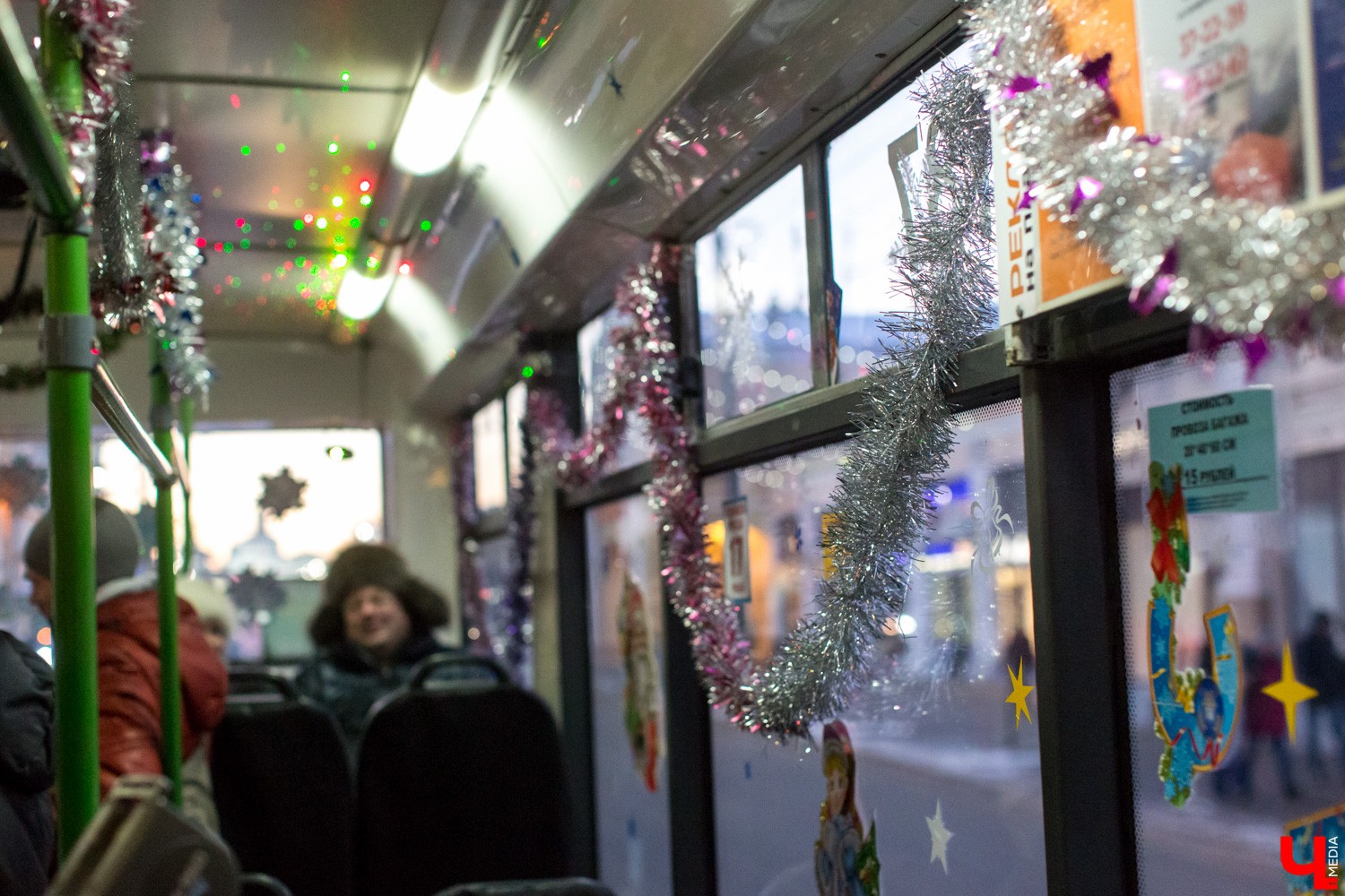 Новогодний троллейбус Новогодний троллейбус