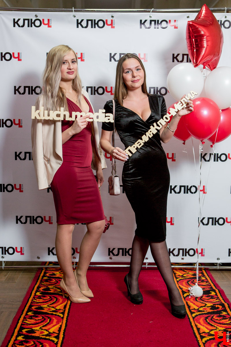 Гости Премии "Ключ-Медиа"