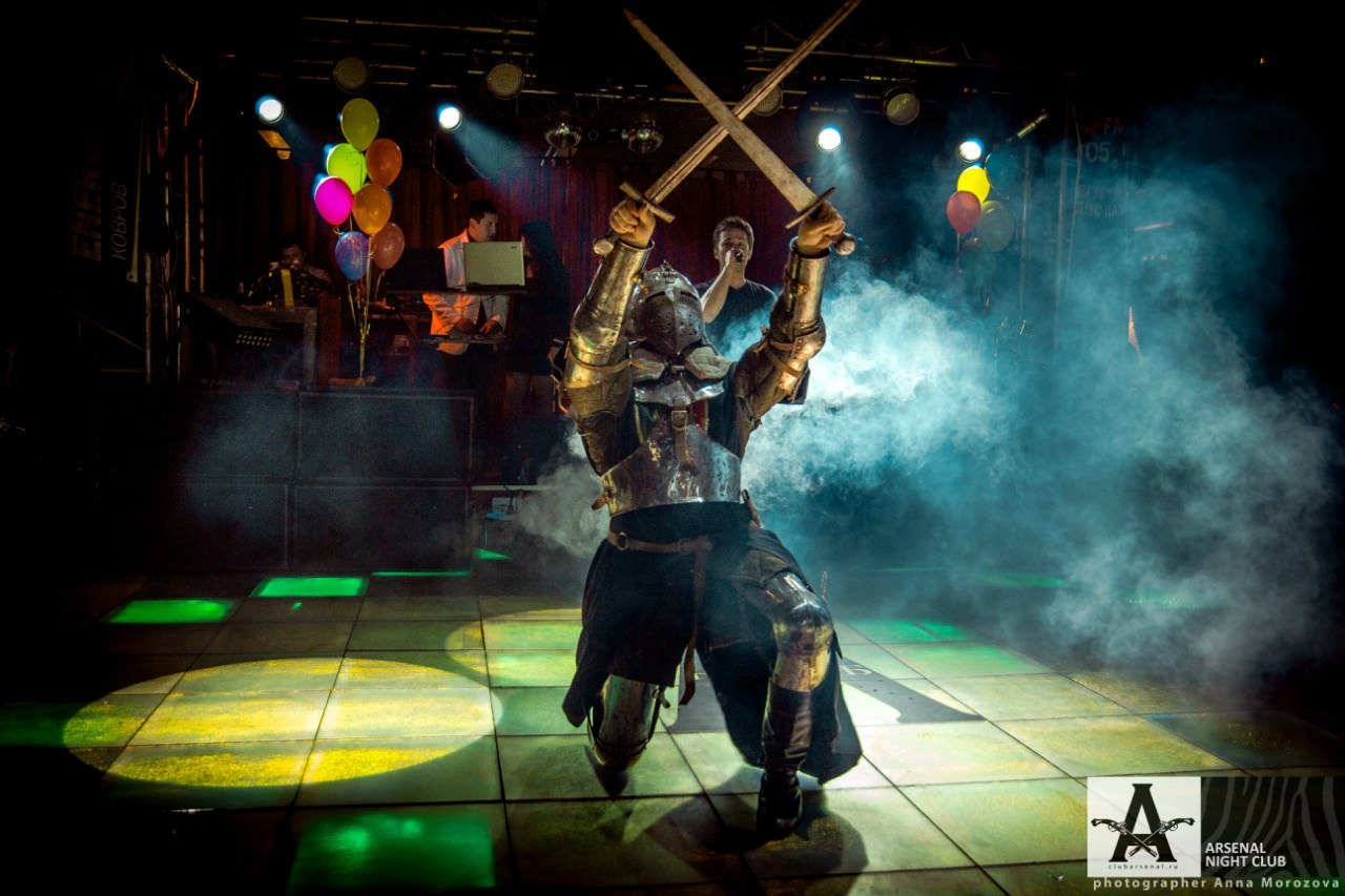 САФ «Волчий глаз»