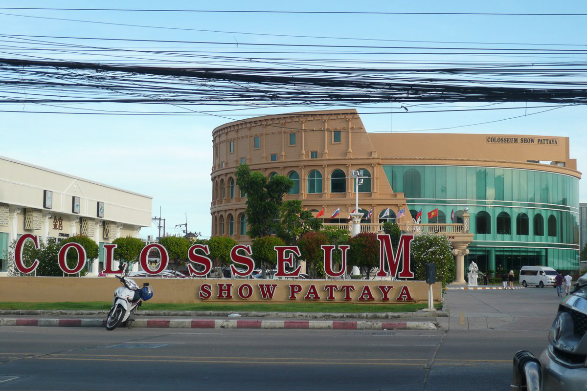 Отдых в Таиланде