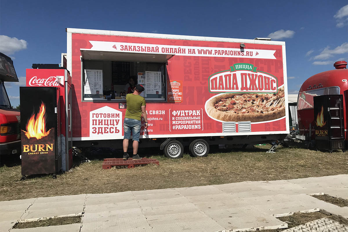 Фестиваль электронной музыки Alfa Future People 2018