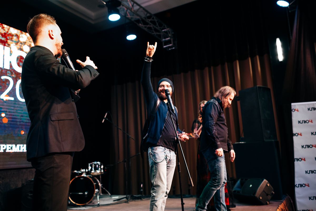 Церемония вручения Премии “Ключ-Медиа”