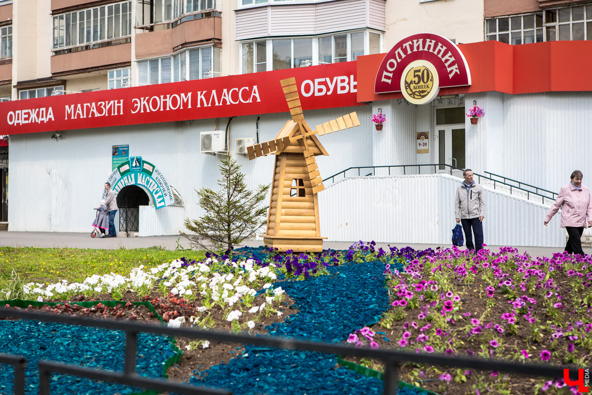 Цветники Владимира: где искать, когда смотреть? 