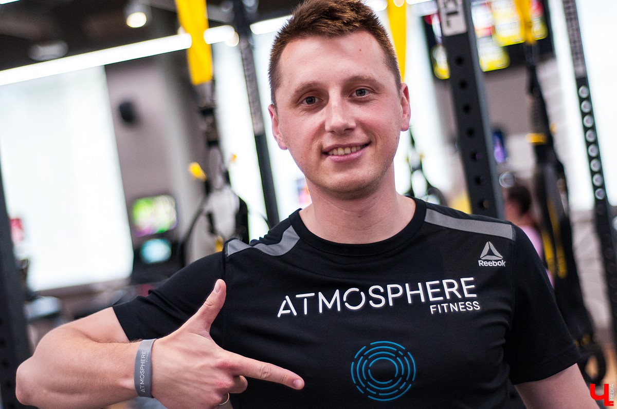 Фитнес-клуб «Атмосфера» во Владимире. 60 дней в «Невесомости»