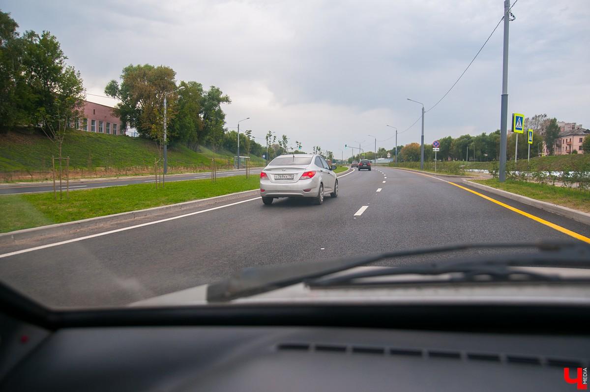 Лыбедская магистраль