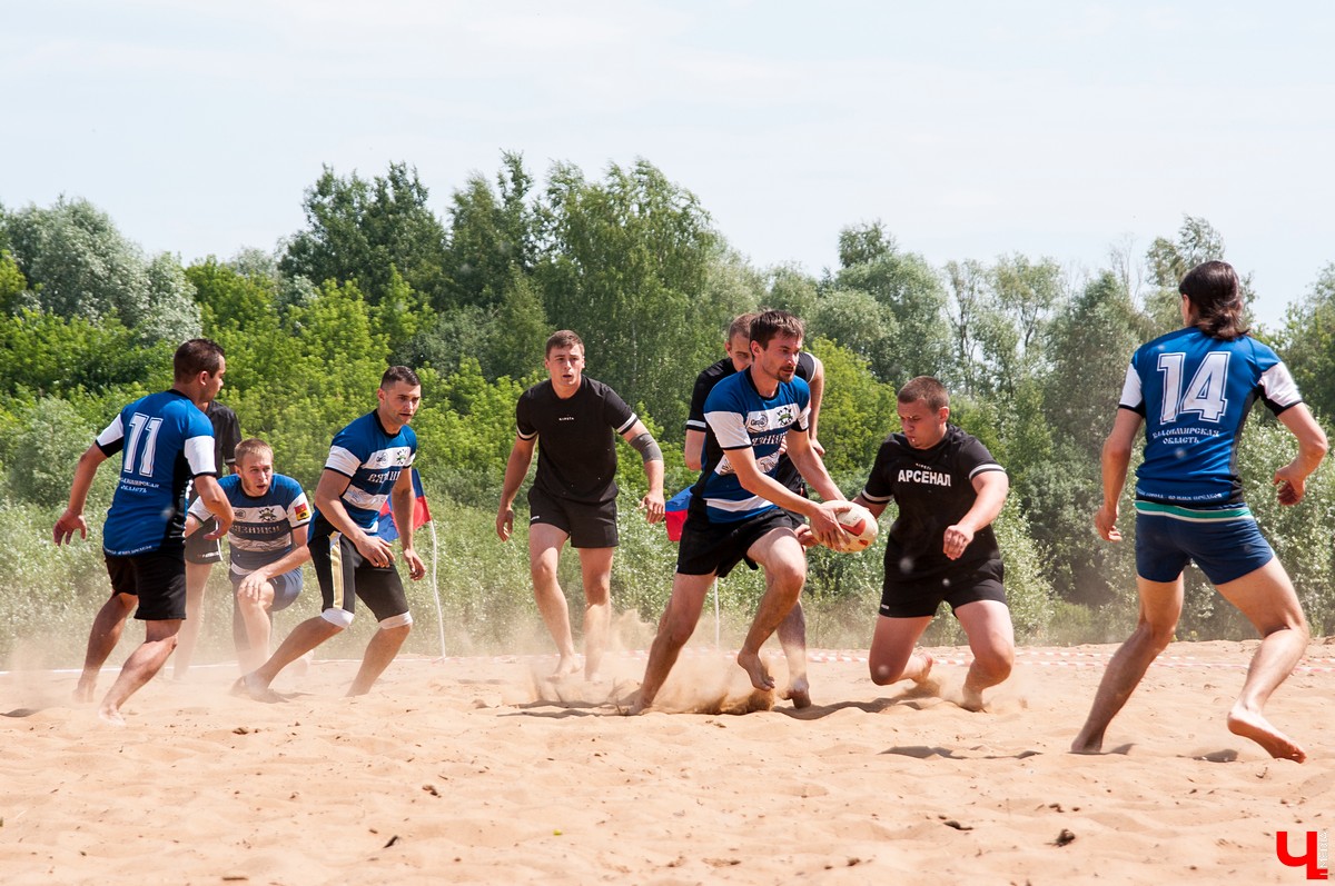 Турнир по пляжному регби 2018 во Владимире