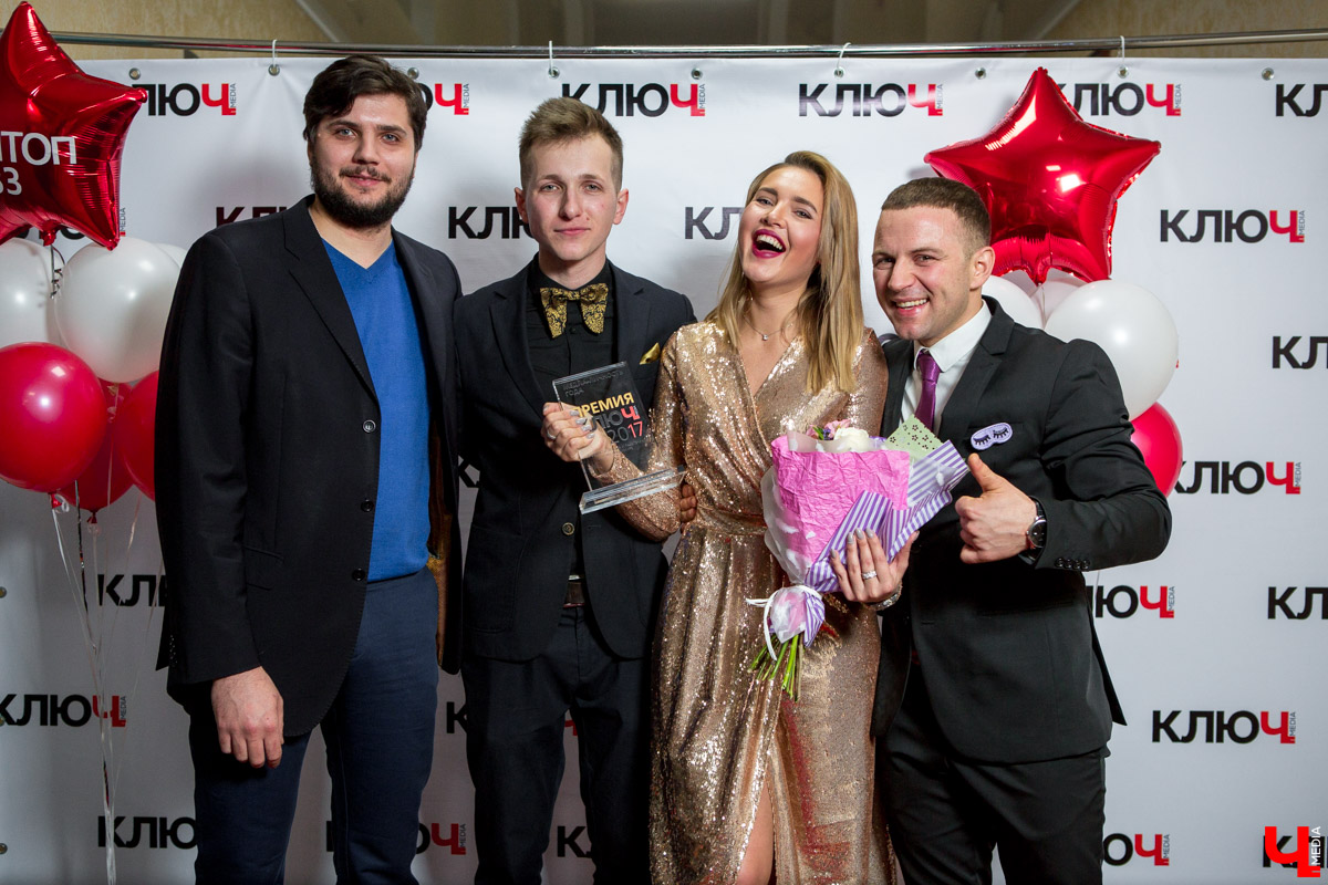 Гости Премии "Ключ-Медиа"