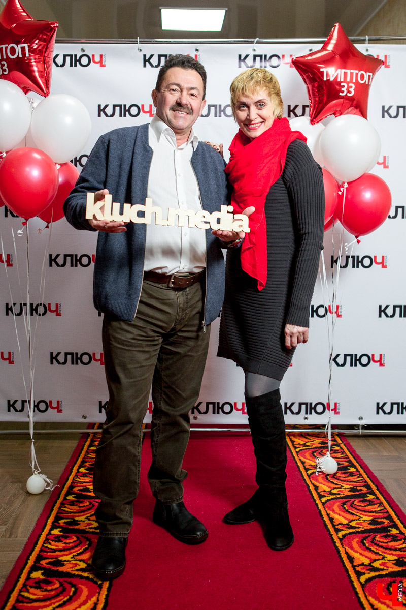 Гости Премии "Ключ-Медиа"